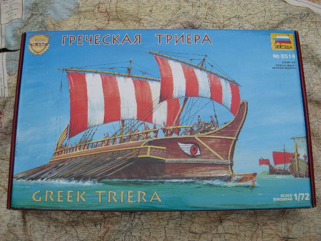 Zvezda 8514  GREEK TRIERA